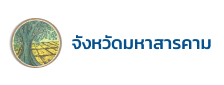 จังหวัด